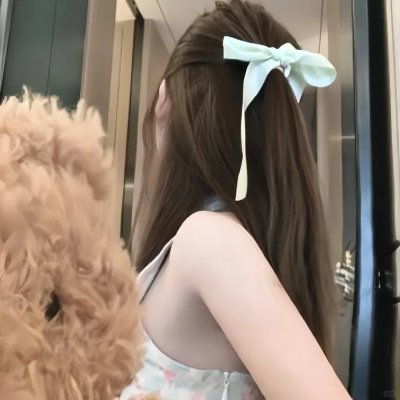 前方错爱请掉头